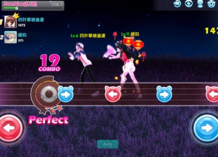 《梦幻恋舞》3+1模式介绍