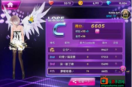 《全民乐舞》新手问题解答