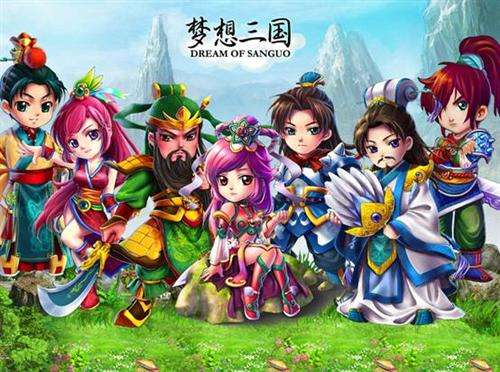 《梦想三国》部队玩法攻略