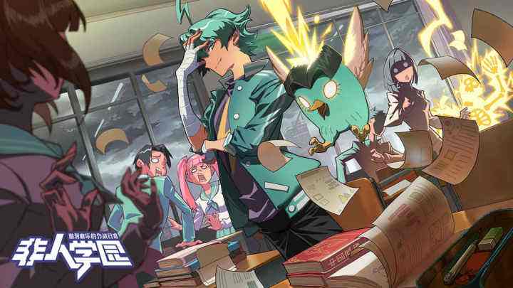 孔雀也有脾气 《非人学园》金吒定制时装「翠尾金花」上线