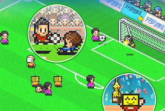 《冠军足球物语2》新手玩法技巧