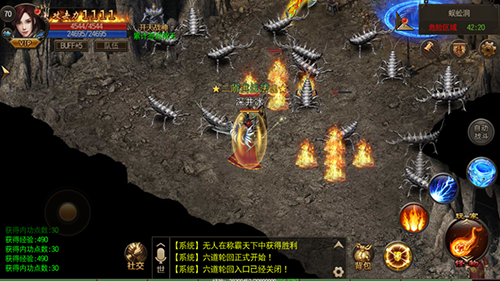 《烈火雷霆》前60级地图介绍