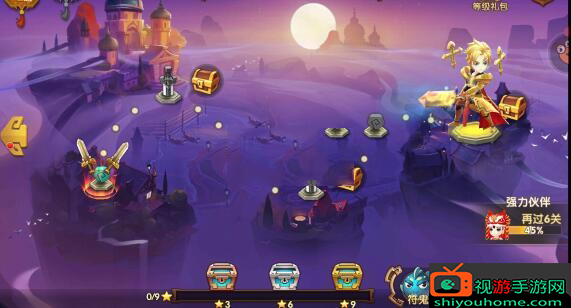 《轩辕剑3》新手升级攻略