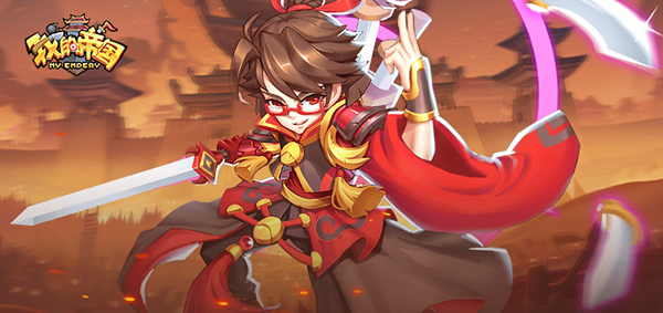 大神课堂《我的帝国》符文进阶立体化揭秘