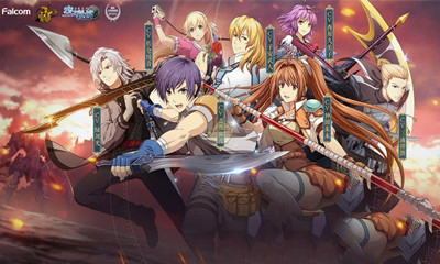 《空之轨迹》莱维玩法介绍