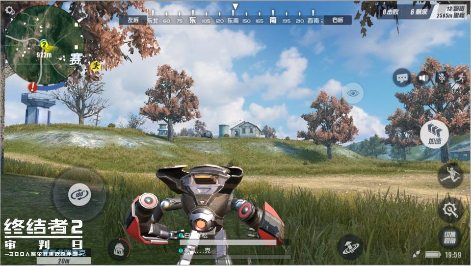 《终结战场》新手入门攻略