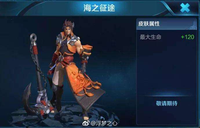 《雷霆战神》新手成长攻略