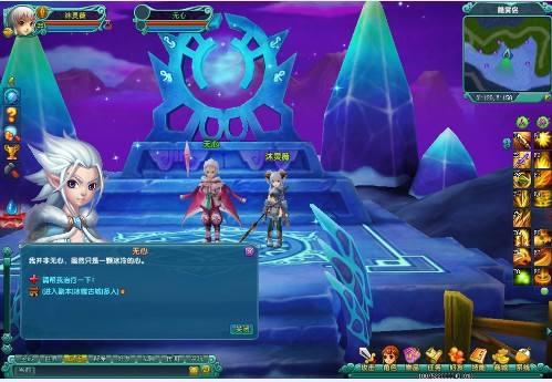 《幻灵仙境》阶段升级攻略