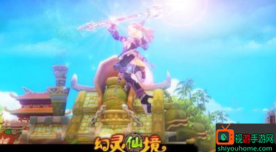 《幻灵仙境》新手快速成长攻略