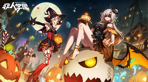 魔女的尖叫盛宴 《非人学园》多闻百目盛装出席万圣节奇妙夜