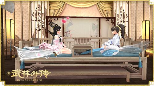 客栈玩法新体验 新《武林外传手游》全新