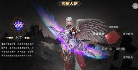 《天堂2血盟》平民玩法技巧