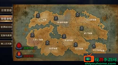 《天堂2血盟》新手入门攻略