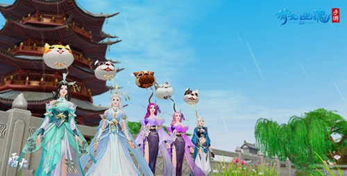 《倩女幽魂》手游 双十一限时特惠惊喜，单身狗认证BUFF席卷三界！