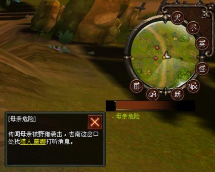 《冰火启示录》新手玩法指南