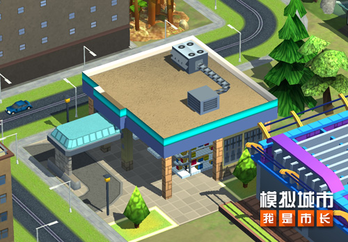 双十一狂欢来袭《模拟城市我是市长》为城市掀起购物潮