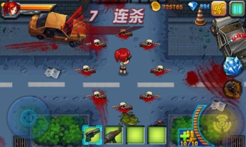 《生化围城》新手成长攻略