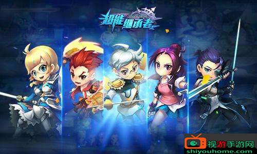 《超能继承者》游戏玩法介绍