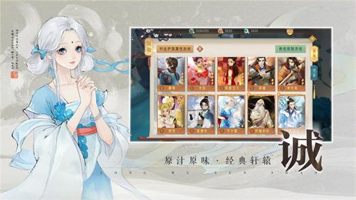 2019大型MMORPG游戏推荐 这几款MMORPG游戏值得一试