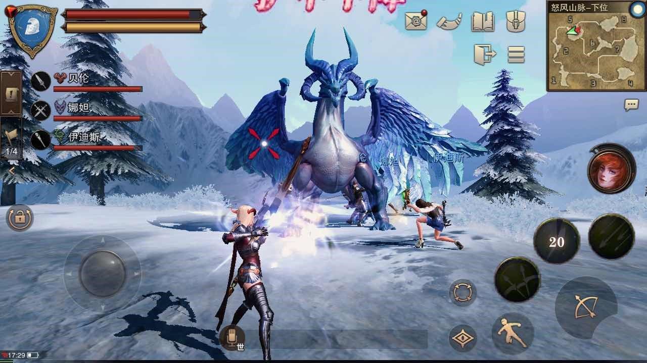 《猎魂觉醒》巨兽打法介绍