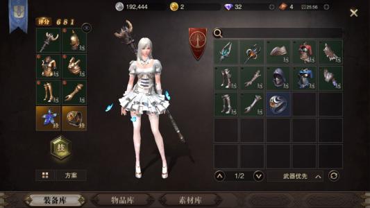 《猎魂觉醒》套装攻略指南