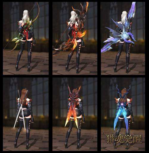 《猎魂觉醒》武器选择攻略