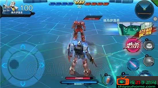 《敢达争锋对决》必杀玩法技巧