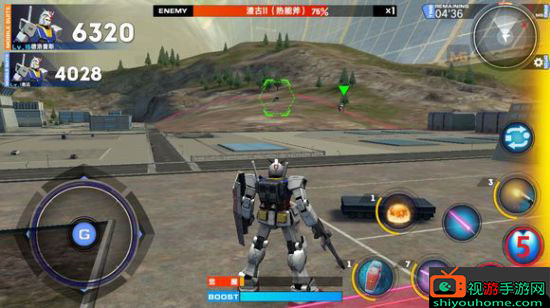 《敢达争锋对决》游戏机制详解