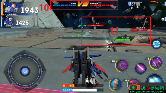 《敢达争锋对决》战斗面板详解