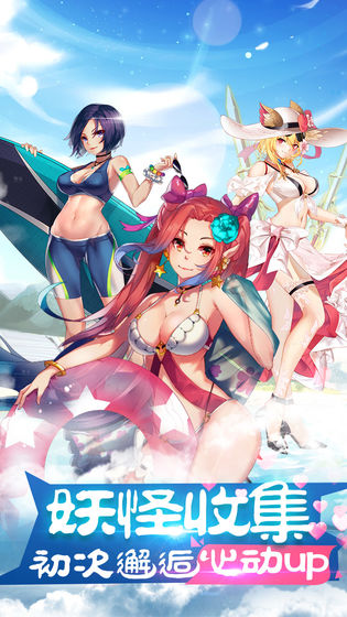 画风好看的放置类游戏推荐 养成玩法超丰富