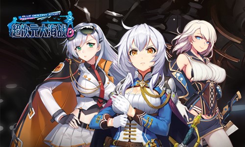 良心推荐 盘点都有那些最新最好玩的战舰游戏