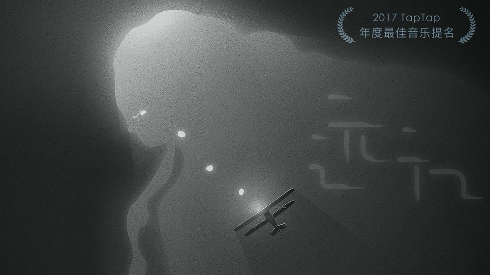 好玩的治愈清新画风游戏推荐 唯美治愈你的心灵