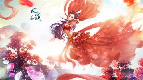 大神课堂《问道》野外BOSS击杀攻略