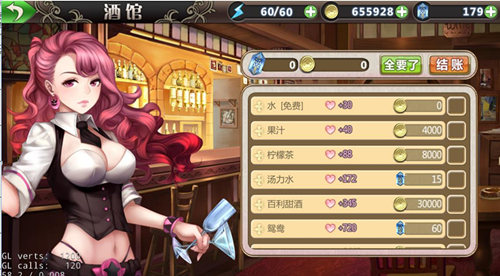 增进感情《姬魔恋战纪》提升战姬好感度方法盘点