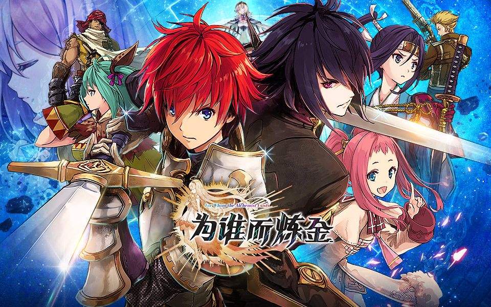 2019好玩的策略战棋游戏推荐 一玩就上瘾的回合制玩法