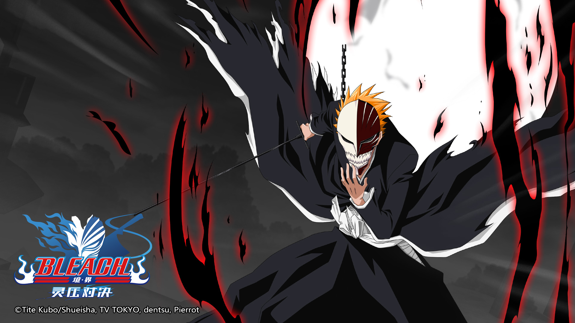 《BLEACH境界灵压对决》五大灵力徽章介绍