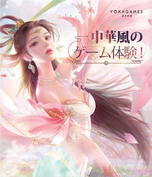 再战11区！来GM体验原汁原味的《三国杀》