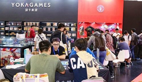 BGM桌游展 游卡透露了哪些企业布局思路？