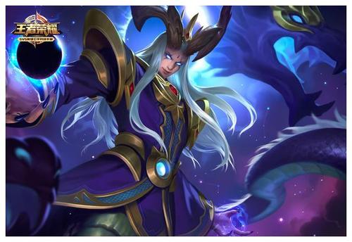 王者荣耀东皇太一技能全面解析_东皇太一铭文攻略