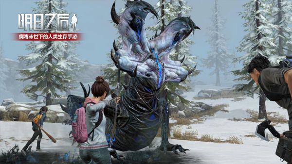 明日之后后期最強職業 明日之后女生名字匯總 明日之后女生可愛名字推薦