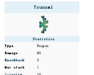 泰拉瑞亞豬鯊掉落物品 泰拉瑞亞豬鯊怎么打及怎么召喚