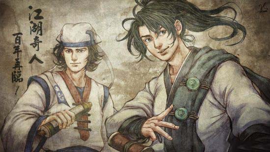 侠客风云传隐藏难度 侠客风云传齐丽攻略