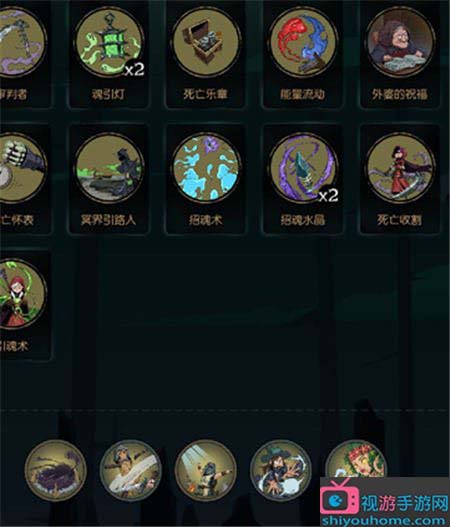 月圆之夜契约师怎么玩 月圆之夜契约师噩梦7狼王