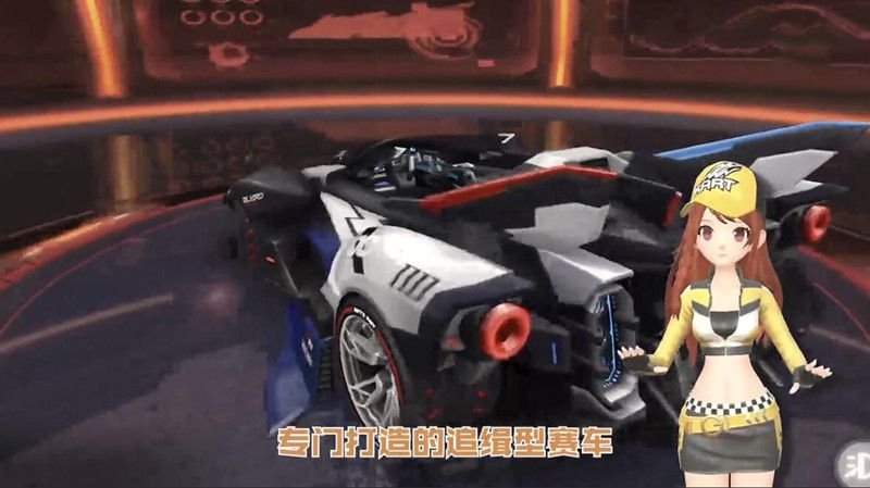 qq飛車工坊打造10格要所少錢 qq飛車工坊要多少點券