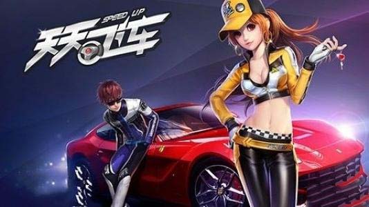 qq飞车什么轮胎最好 qq飞车轮胎印怎么设置及轮胎可以卸吗