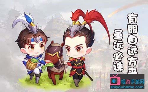 乱世王者数据互通后 主公是以武会友还是先礼后兵