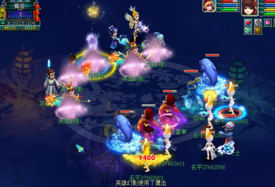 梦幻西游日常任务表 梦幻西游日常任务赚钱技巧