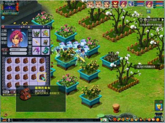 梦幻西游庭院种植攻略 梦幻西游庭院种植收益