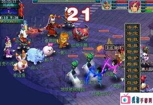 梦幻西游神兽哪个实用 梦幻西游神兽进阶1.3成长要多少钱