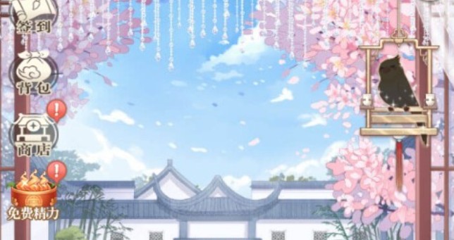 帝王側(cè)H5人物攻略大全